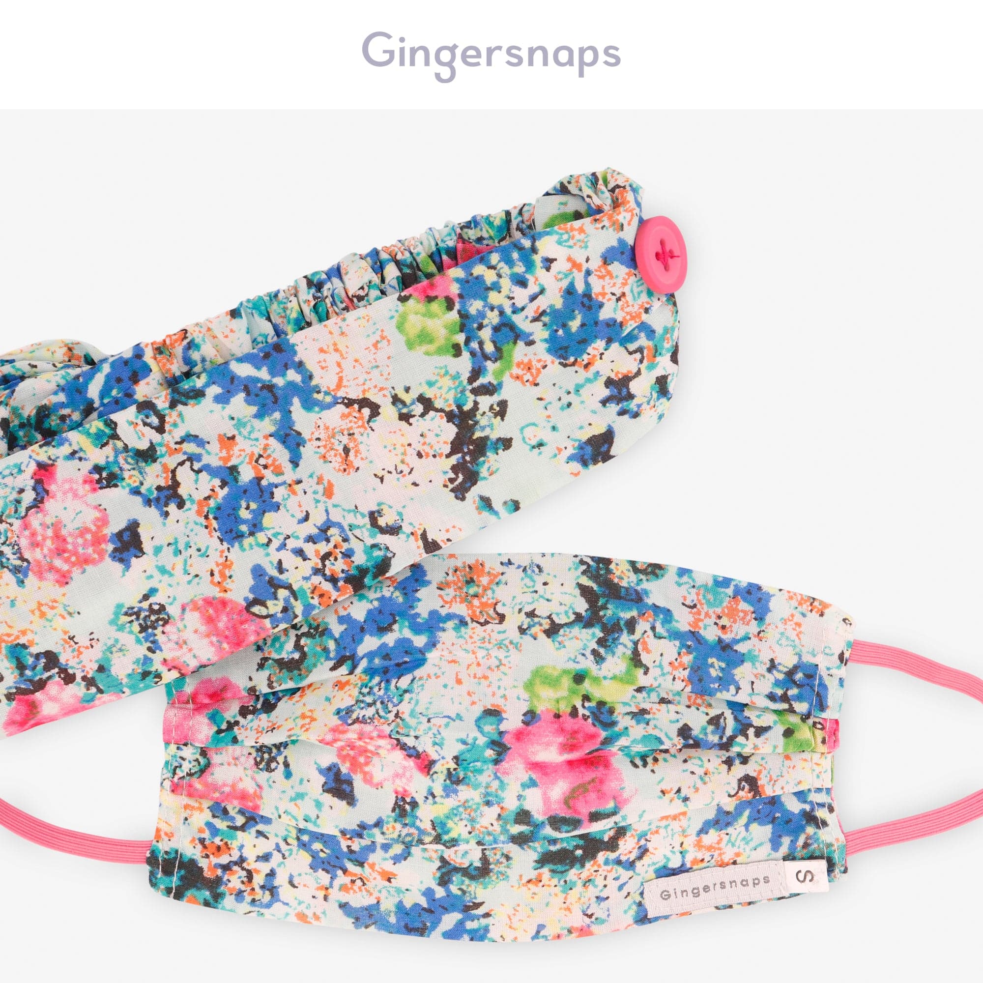 جينجرسنابس كمامات موردة بناتي متعدد الألوان