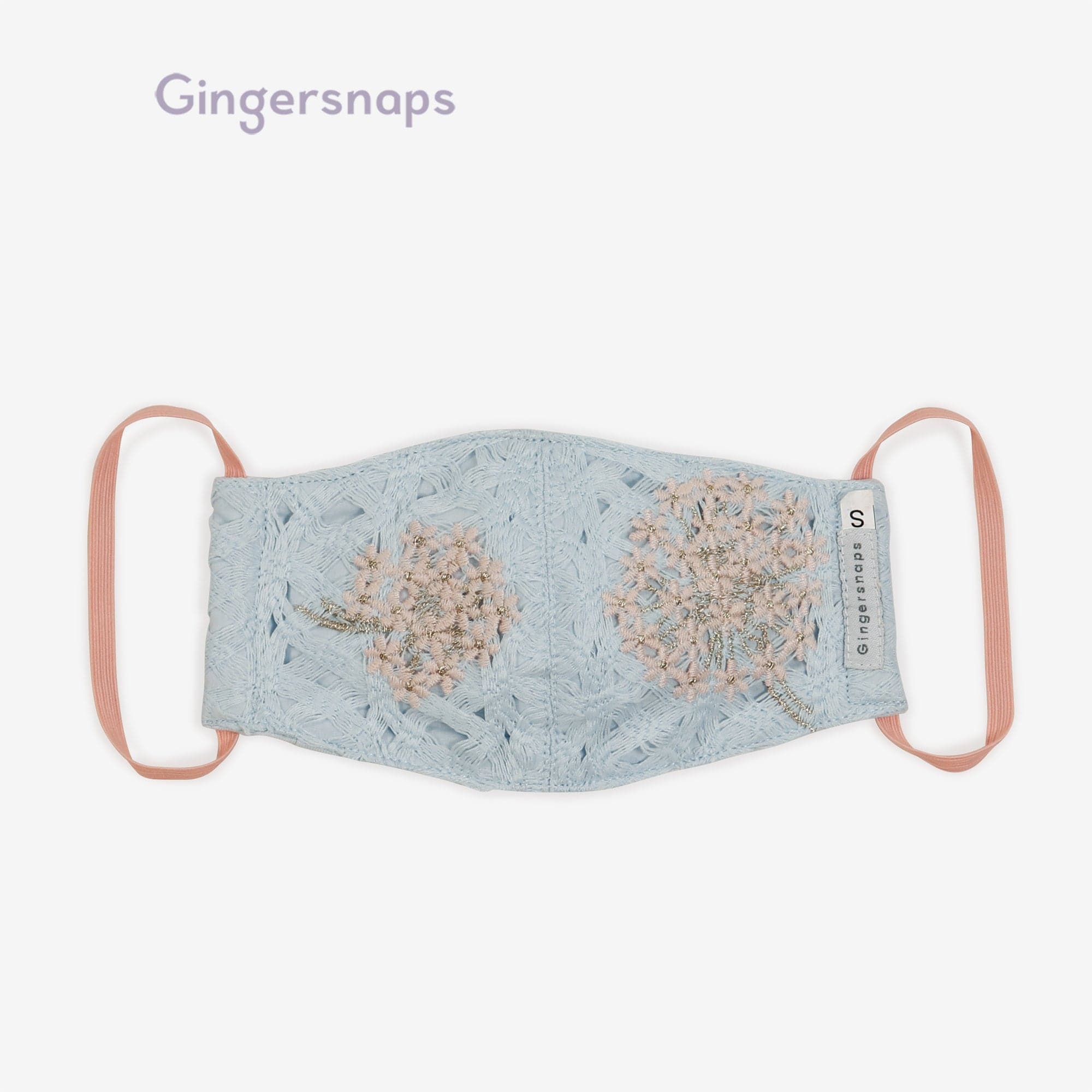 جينجرسنابس كمامة بناتي مطرزة بالخيط اللامع بأستيك مطاطي أزرق