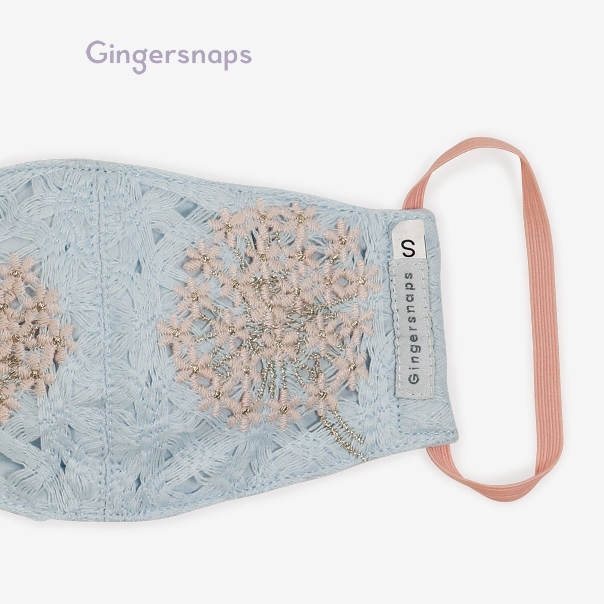 جينجرسنابس كمامة بناتي مطرزة بالخيط اللامع بأستيك مطاطي أزرق