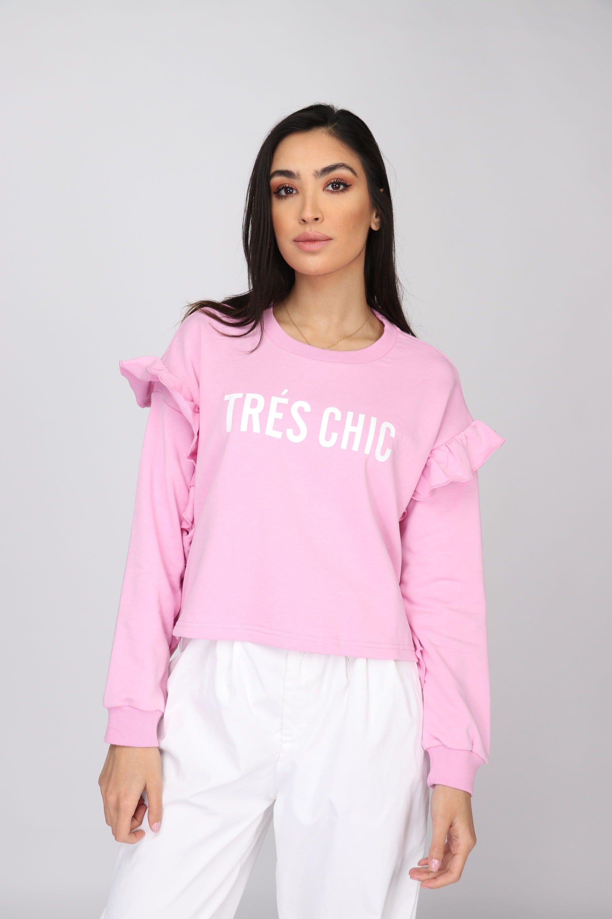 كيتشن بلوزة قصيرة كشكش من الأكتاف كم طويل نسائي