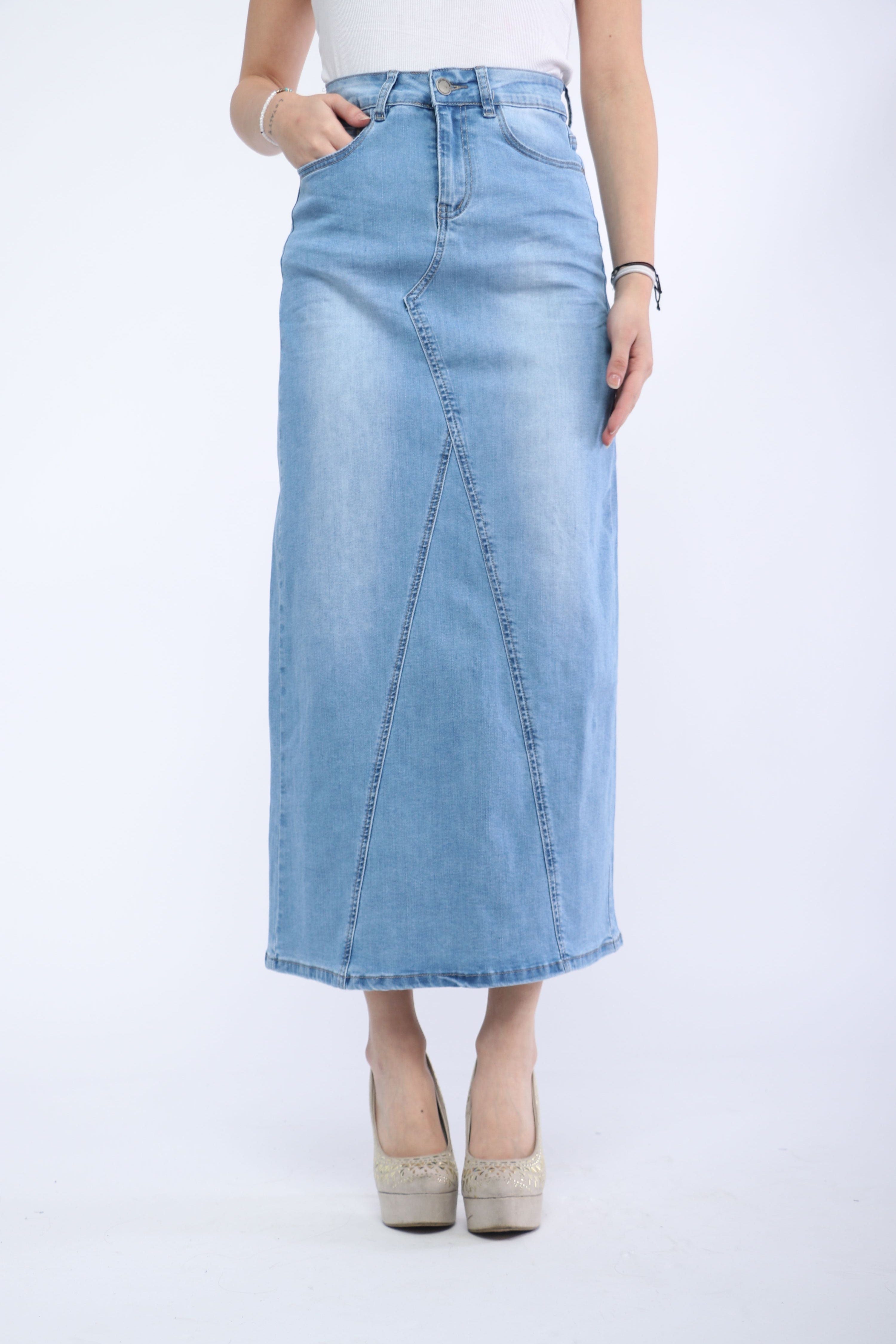 كيتشن تنورة جينز طويلة هاي ويست مع جيوب نسائية