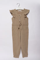 جينجرسنابس جمبسوت بناتي اطفال بكم مروحة الكاكي