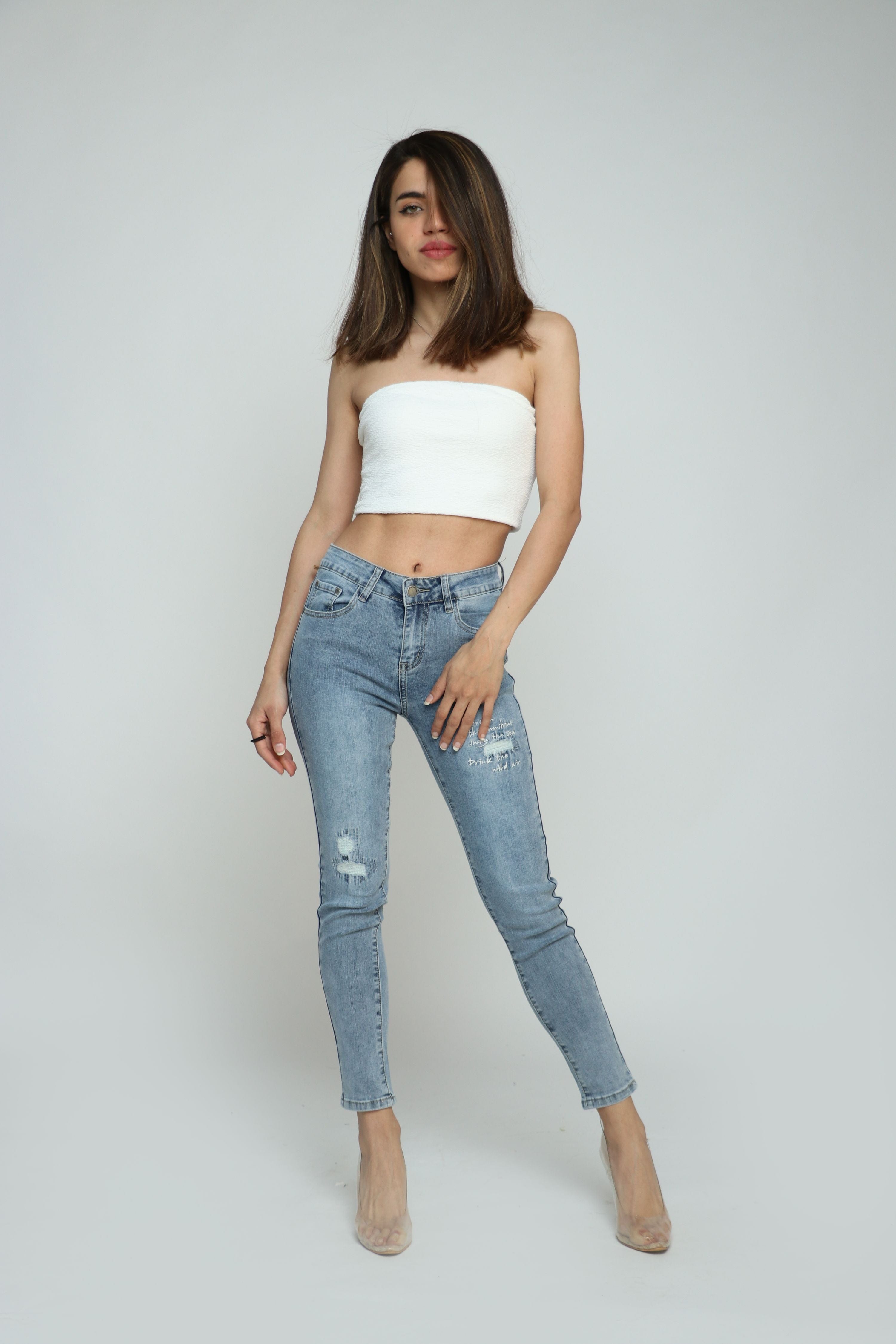 كيتشن بنطلون جينز سكيني مقطع طويل نسائي