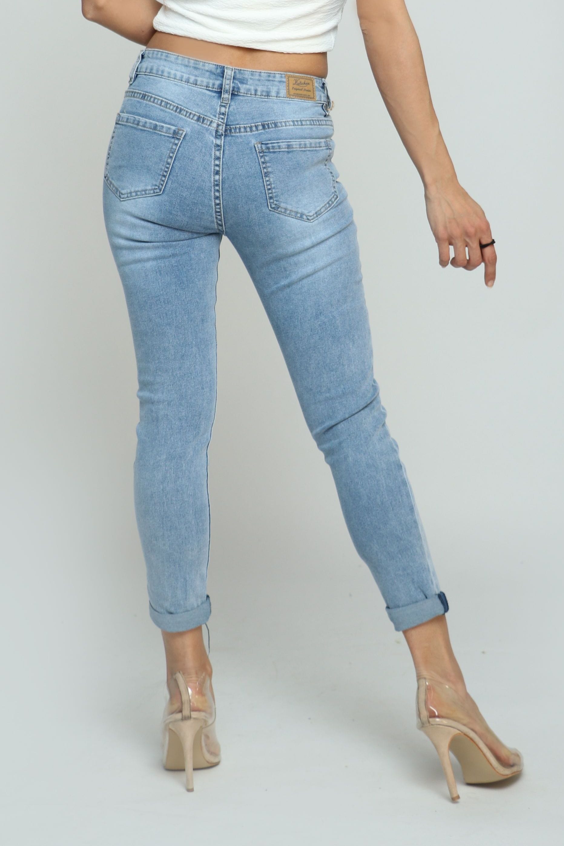 كيتشن بنطلون جينز كاجوال سكيني مقطع مبطن طويل نسائي