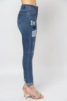 ميكا بنطلون سكيني مقطع طويل نسائي