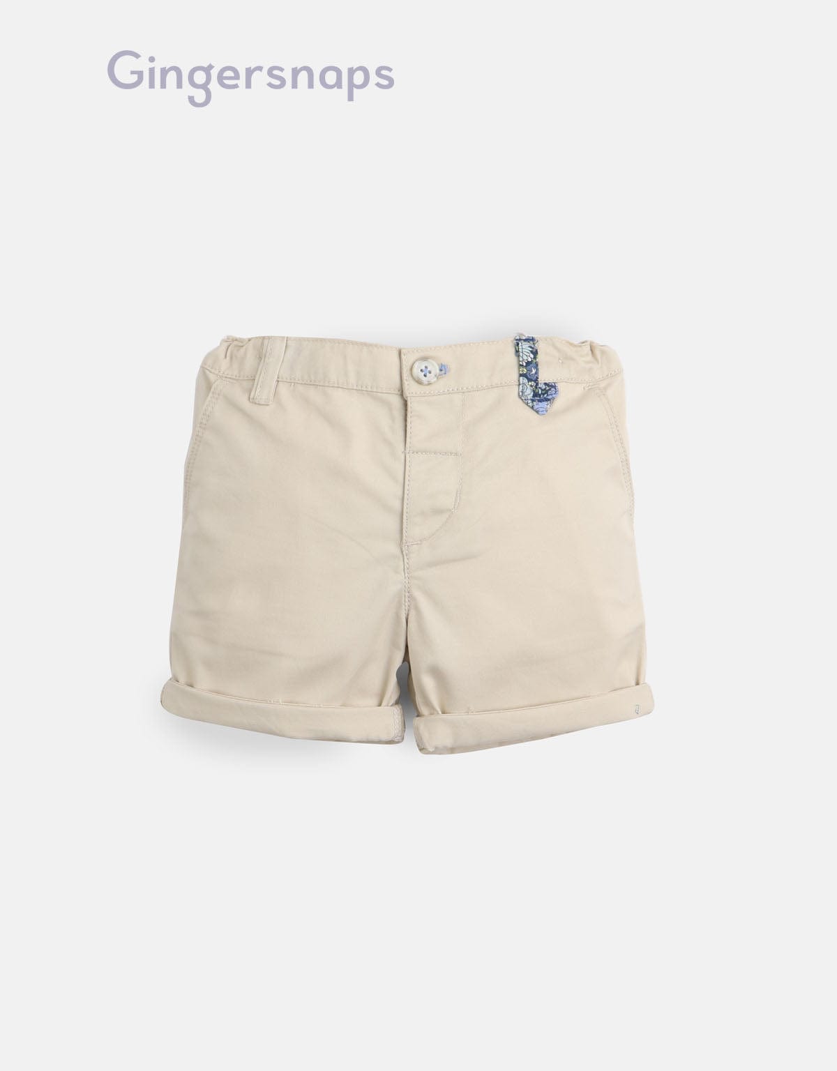 جينجرسنابس شورت اطفال رضع ولادي سادة جبردين بثنية من الأسفل بيج