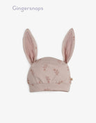 جينجرسنابس بونية بأذنين أطفال رضع متعدد الألوان